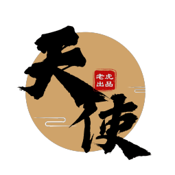香肠派对老虎脚本v1.5