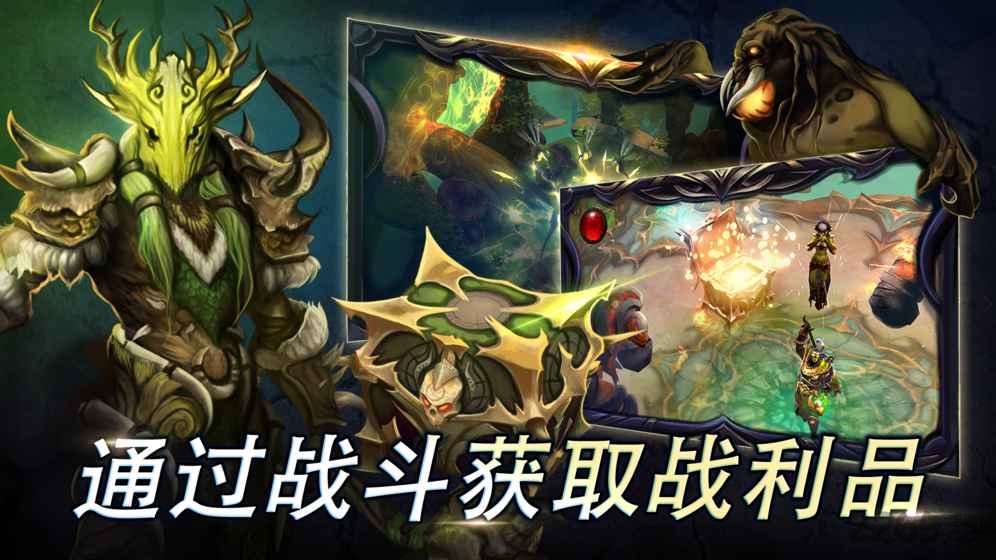 圣剑卫士破解版无限金币钻石单机版