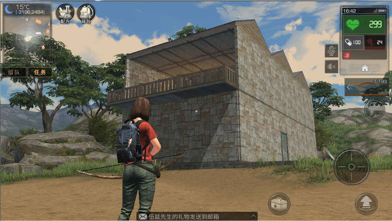 明日之后无限金条