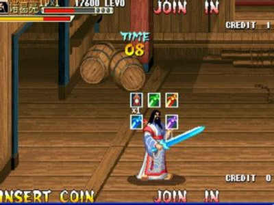 三国战记2007集气快版