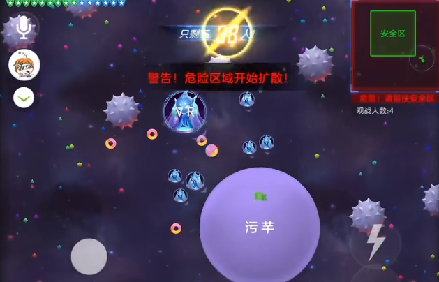 球球大作战9999999金蘑菇版