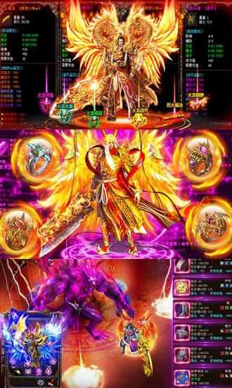 斗罗乾坤