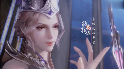 斗罗玉转3d破解版