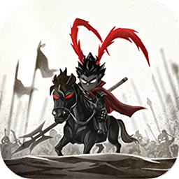 我的三国有点猛变态满v版v3.9.23 安卓版