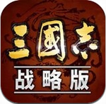 三国志·战略版华为版