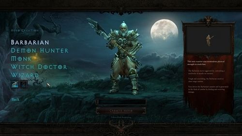 暗黑破坏神3终极邪恶版