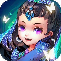 风中奇缘游戏