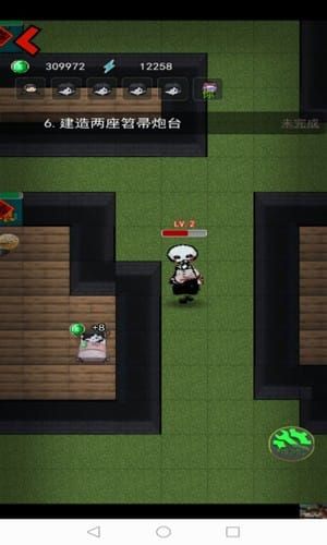 猛鬼宿舍超大房间无限金币版