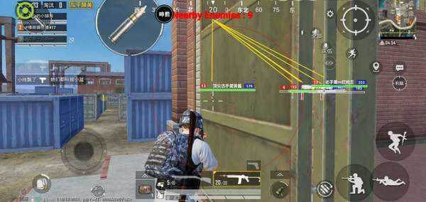 和平精英透视自瞄辅助