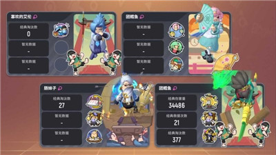 香肠派对gy科技9.0