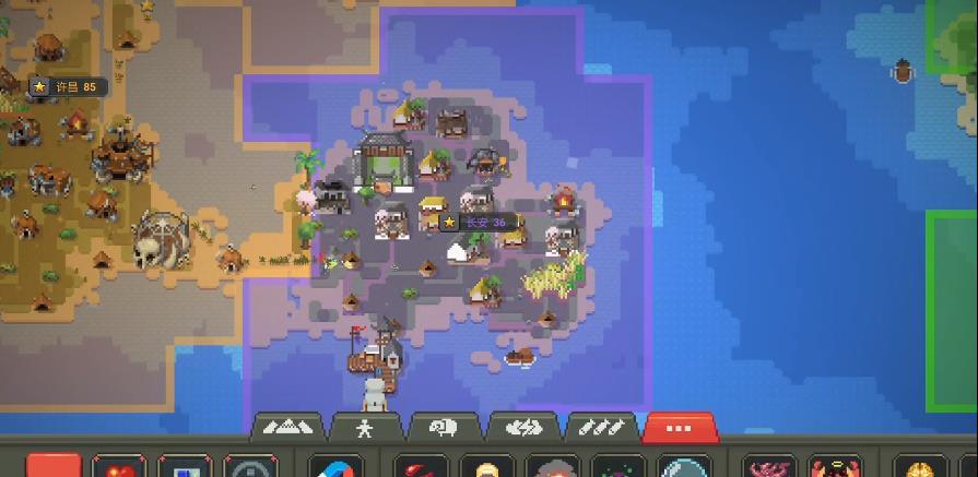 上帝模拟器破解版修仙mod