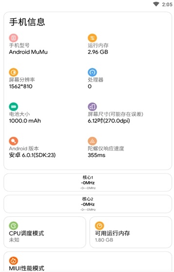 画质侠120帧超高清画质