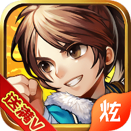 大笑武林