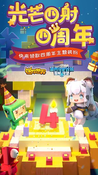 激活码生成器手机APP最新