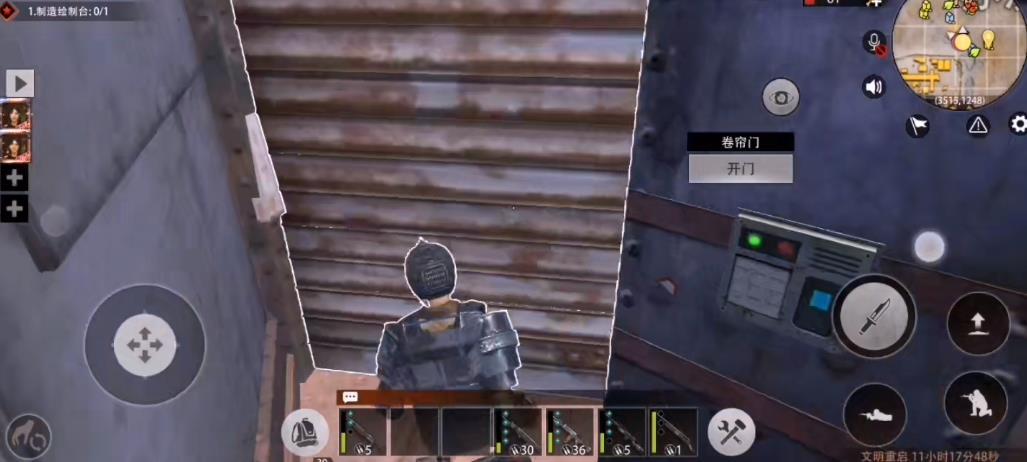 王牌战争辅助器无付费版不封号