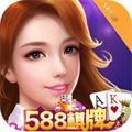 588科技app官方版