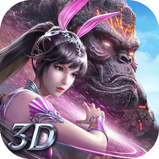 斗罗大陆魂师对决斗罗豪杰服