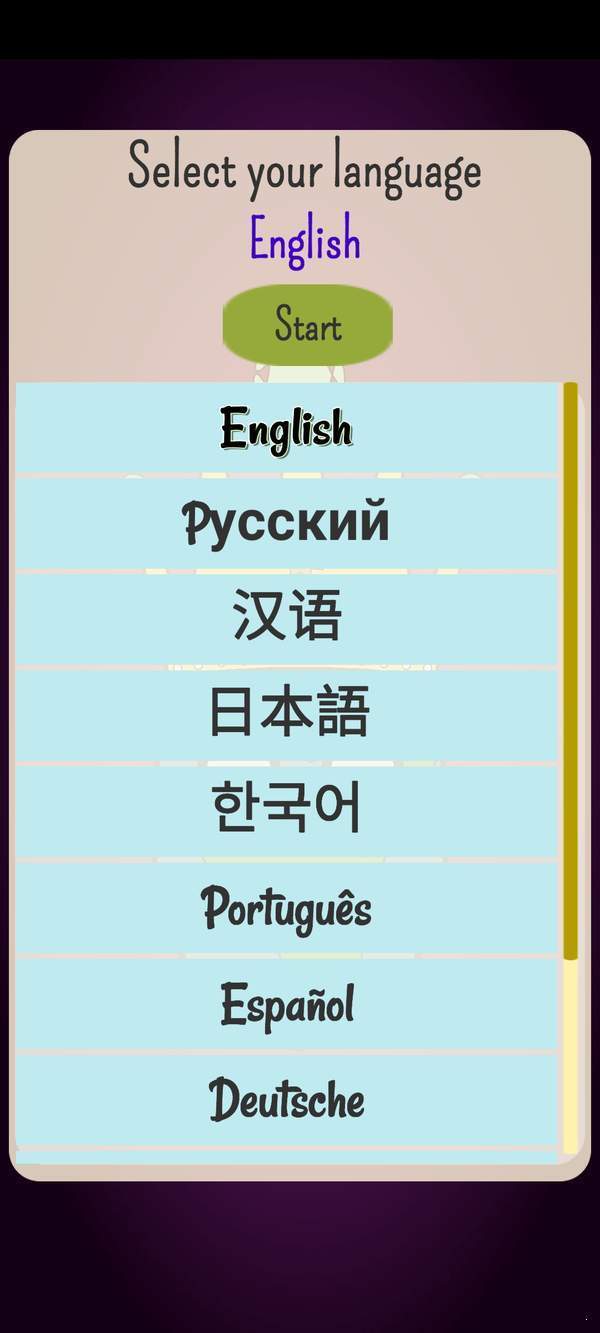 世界征服者波兰球无限金币版