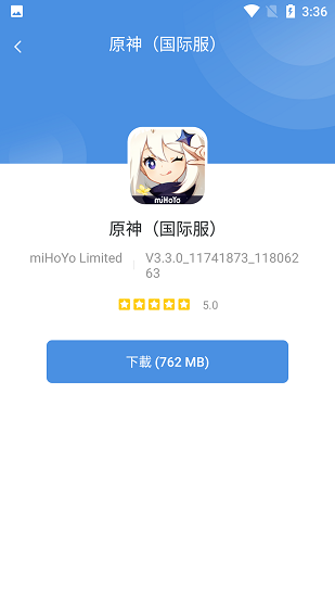GamesToday免费版