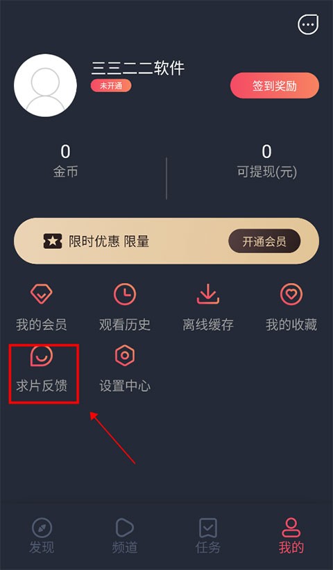 泰剧兔(泰萌主)2026