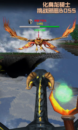 被尘封的故事手游正版