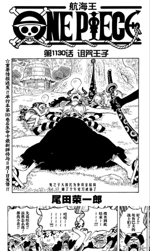 皮皮喵最新版