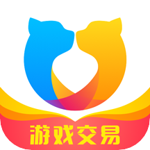 交易猫福利版