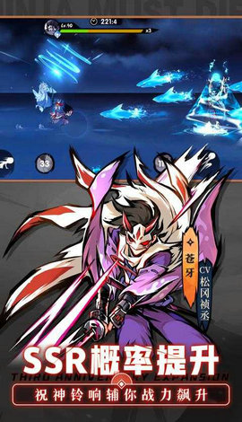 忍者必须死3内置修改器MOD