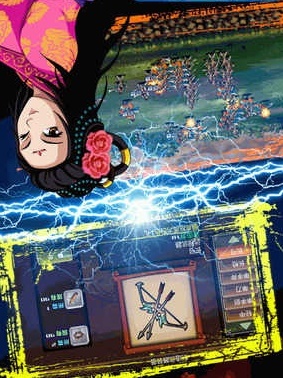 大三国时代4上帝版