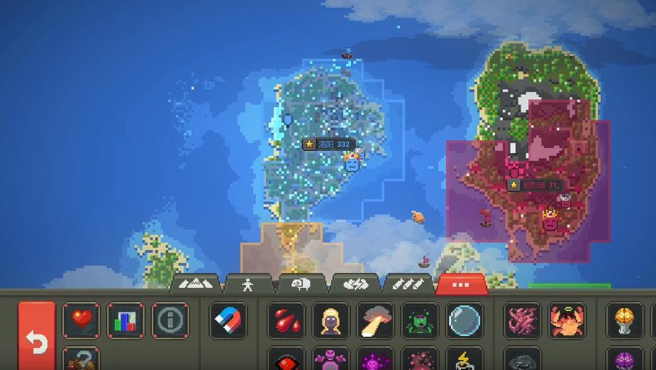 世界盒子修仙mod整合包