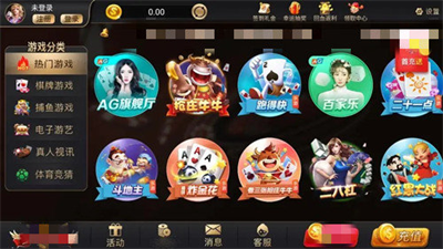 35273最新官网版