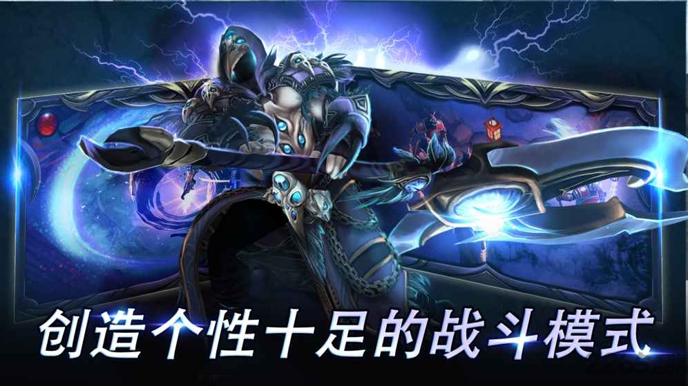 圣剑卫士破解版无限金币钻石单机版