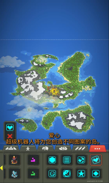 worldbox0.14.0全物品解锁