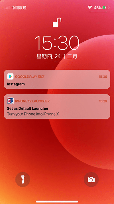 iPhone13启动器最新版