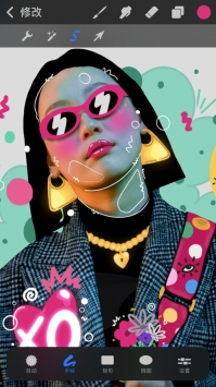 procreate绘画软件