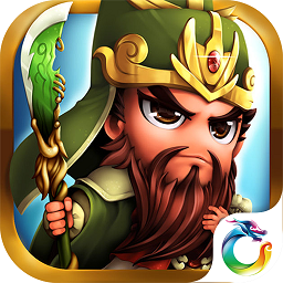 梦回三国满v版v1.2.18 安卓版