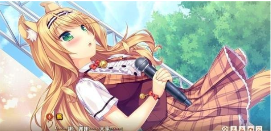 猫娘乐园4汉化版