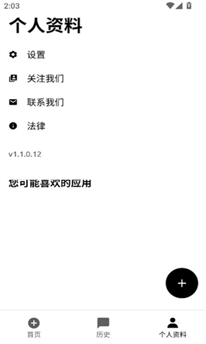 Grok 3大模型