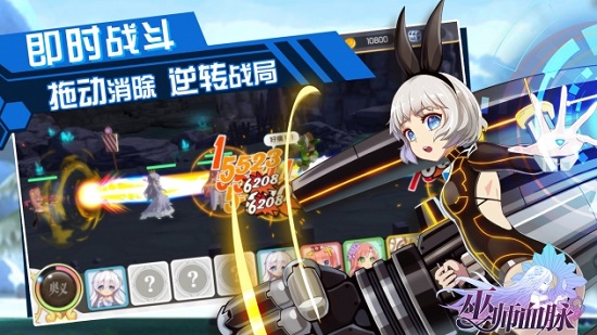 巫师血脉游戏