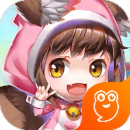 来咬我呀游戏