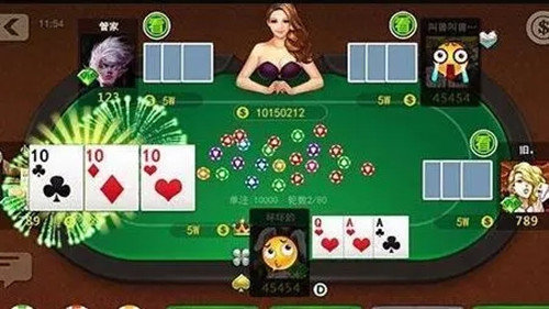 AAA炸金花旧版本