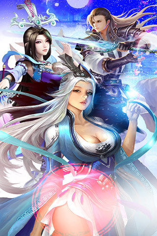萌仙情缘手游