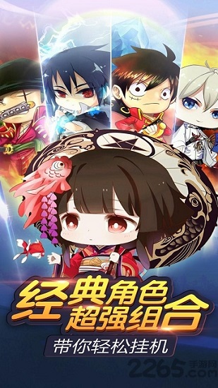 单机版热血骑士团