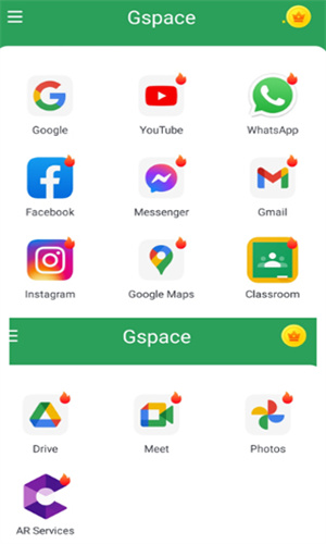 Gspace安卓版