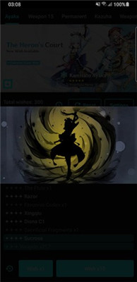 原神祈愿抽卡模拟器2.7