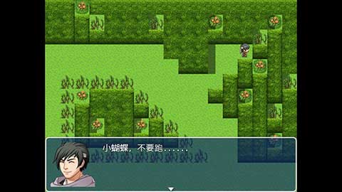 伏魔记安卓手机版