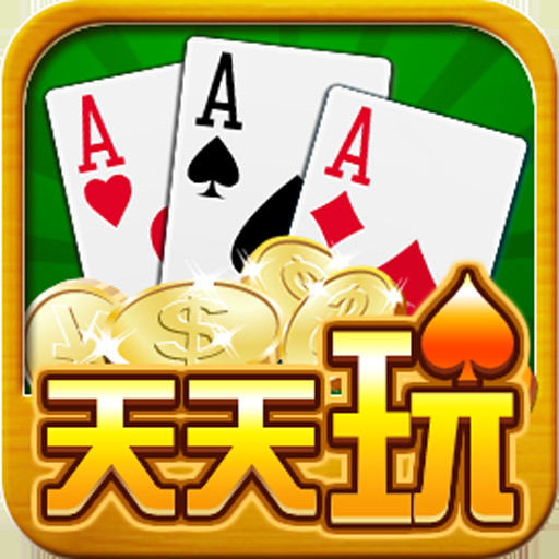 欢乐赢三张金花最新版