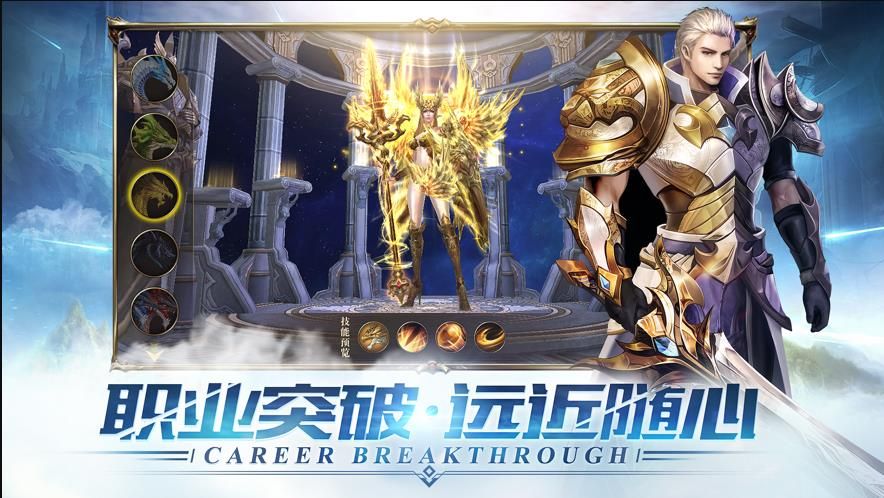黑暗血缘mu正版