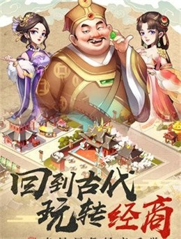 江南小卖部红包版