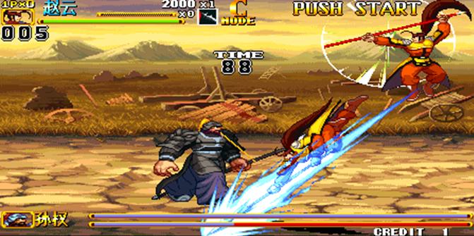 三国战纪内购破解版